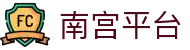 南宫平台 - ng官网南宫大舞台ng888.com